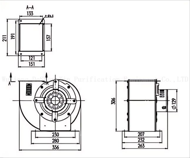 Outline and installation dimension drawing DSX-195-2 轮廓和安装维度图DSX-195-2