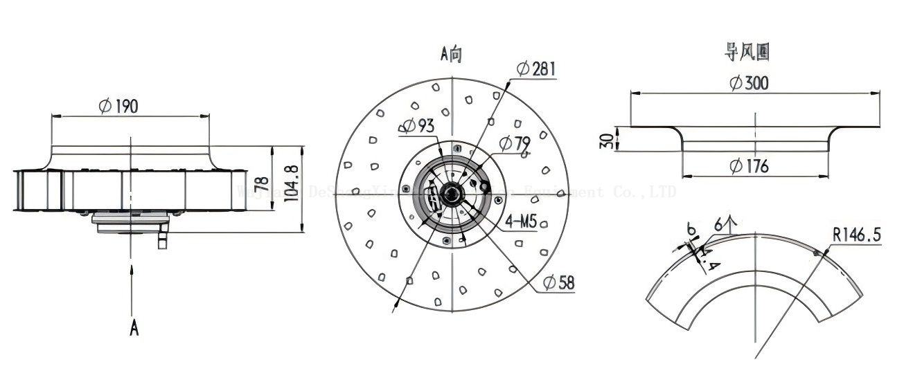 Outline and installation dimension drawing DSX-280 轮廓和安装维度图DSX-280