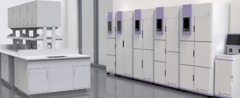 Intelligent Storage Solutions (1) 智能存储解决方案(1)