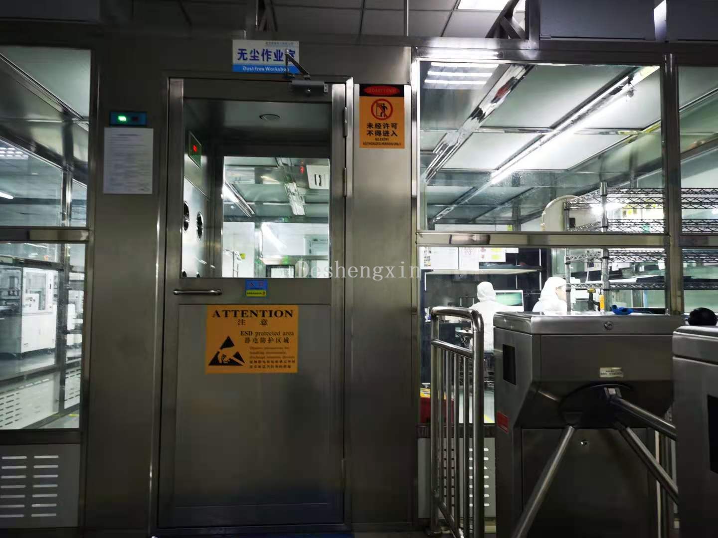 风淋室的不同类型是什么？ 