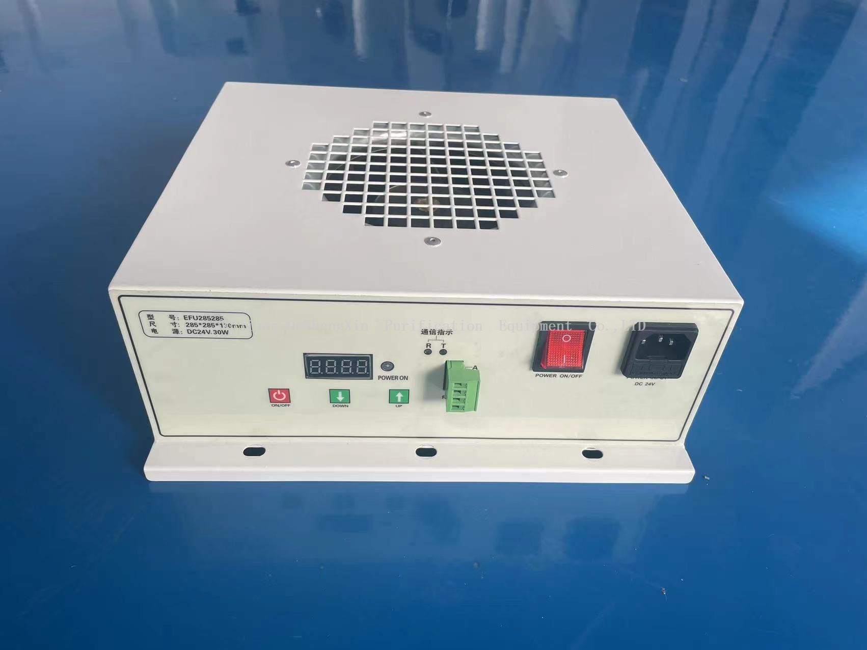 定制的最小尺寸FFU