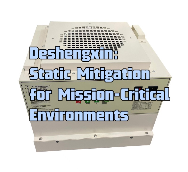 批发除静电 ffus |散装ESD-SAFE FFU供应商