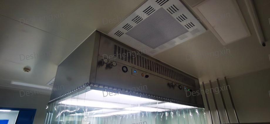  层流罩 - 得胜鑫（17）