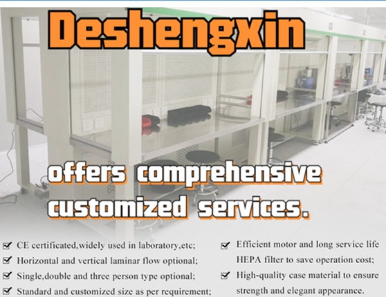 什么是干净的长凳？