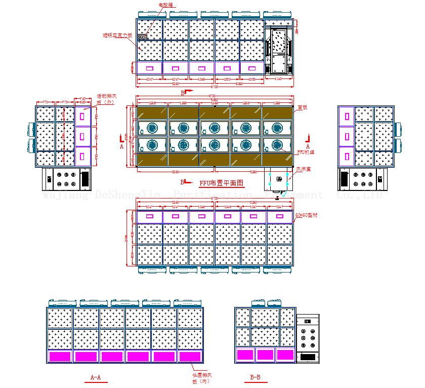 清洁展位图纸（1）