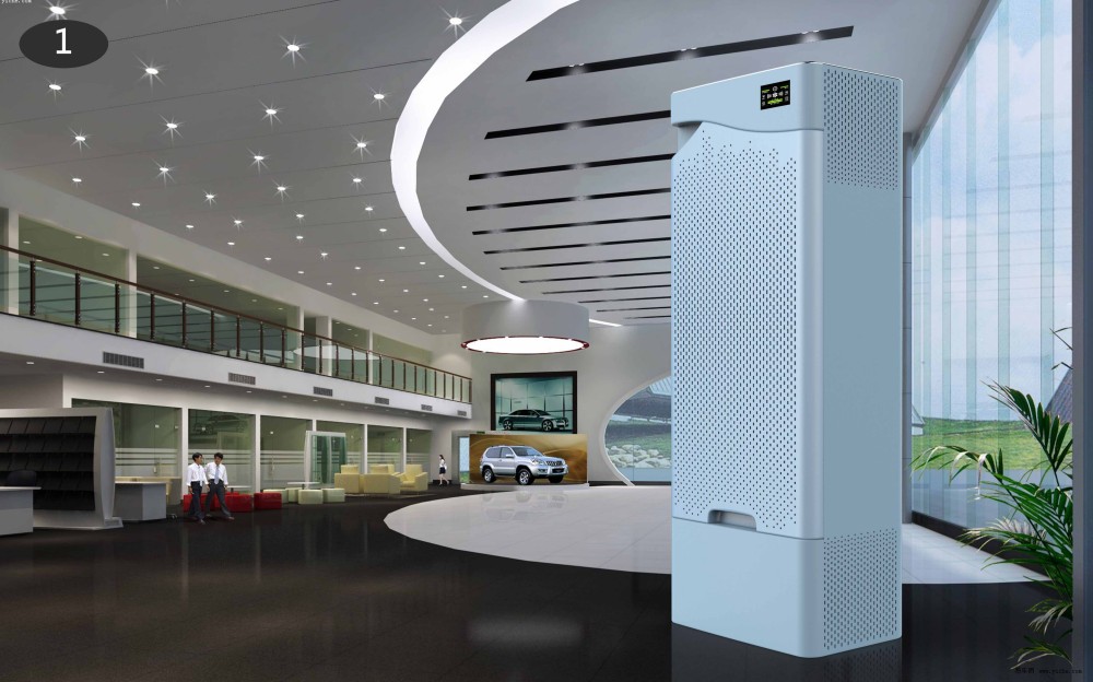 High Air Volume Air Purifier.jpg