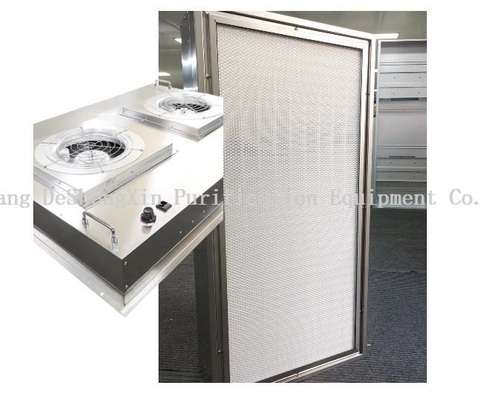 室内可更换的FFU（风机 过滤器单位） 