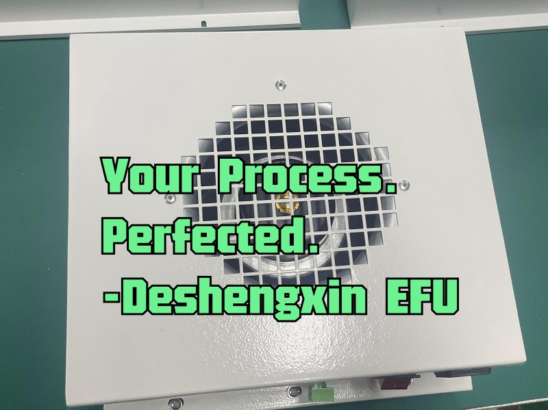 设备定制 EFU | DSX制造商|定制气压、速度和尺寸