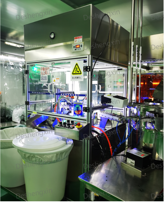  层流罩 - 得胜鑫（2）