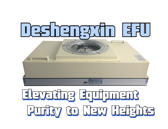 DSX EFU.jpg
