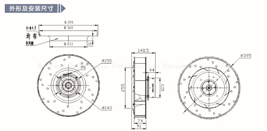 EC离心鼓风机|高效率和自定义解决方案 | 得胜鑫