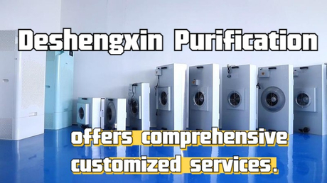 Deshengxin Purification offers comprehensive customized services..jpg