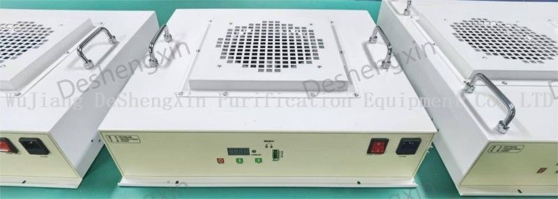 什么是EFU，它与FFU有何不同？ 