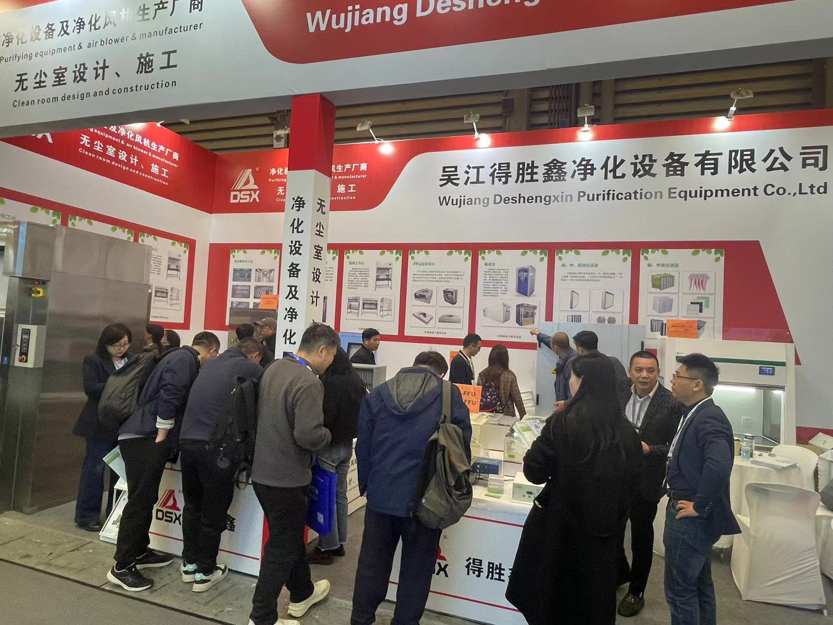 全面以客户为中心的服务系统