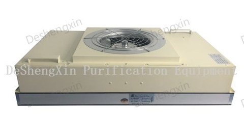 可定制的 EFU（设备 风机 过滤器 单位） 