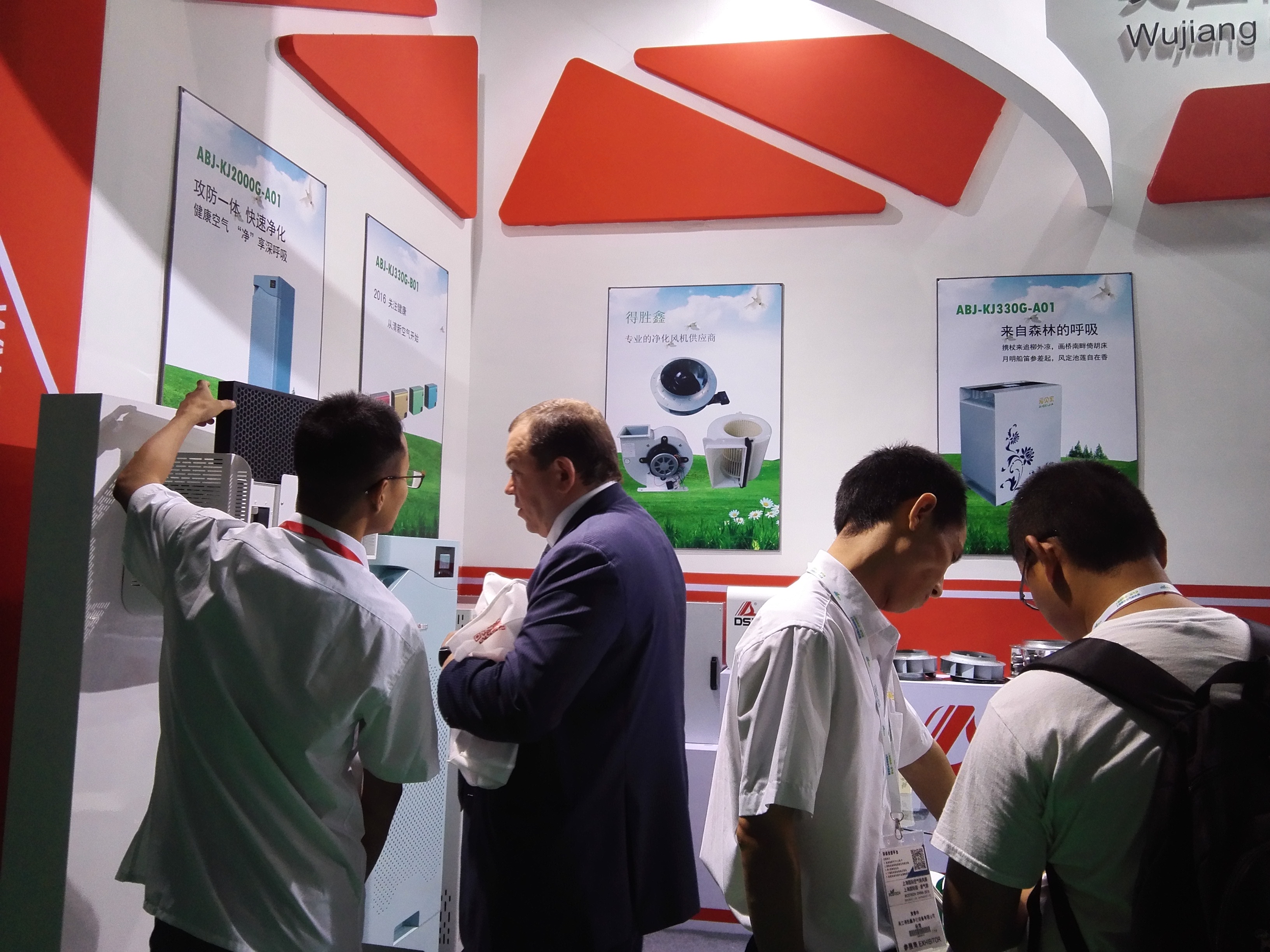 在展览中与客户达成的最终交易 - 优雅的定价策略 