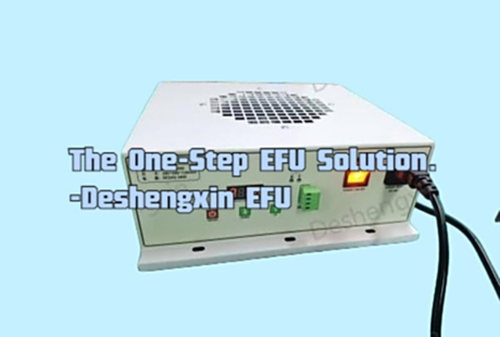 The One-Step EFU Solution.-Deshengxin EFU.jpg