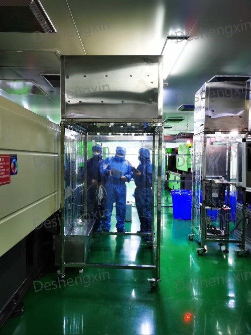  层流罩 - 得胜鑫（13）