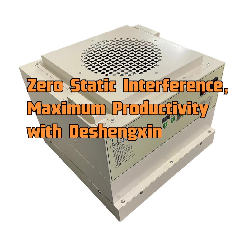 Zero Static Interference, Maximum Productivity with Deshengxin FFU.jpg