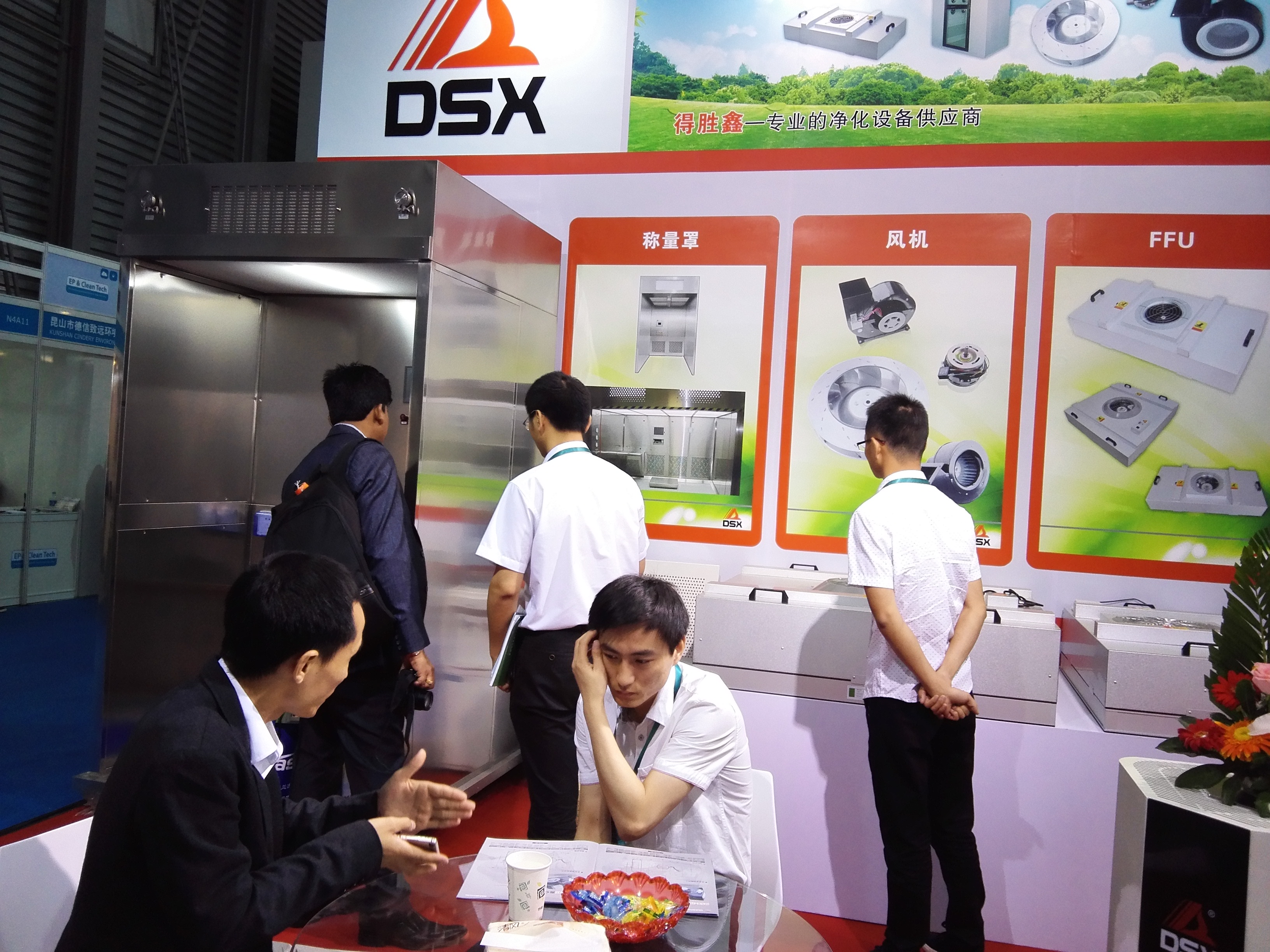 有效地控制称量室 S：得胜鑫中的污染物提供专业解决方案