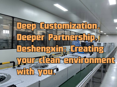 Deep Customization. Deeper Partnership.-Deshengxin FFU.jpg