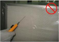 不正确的HEPA安装演示