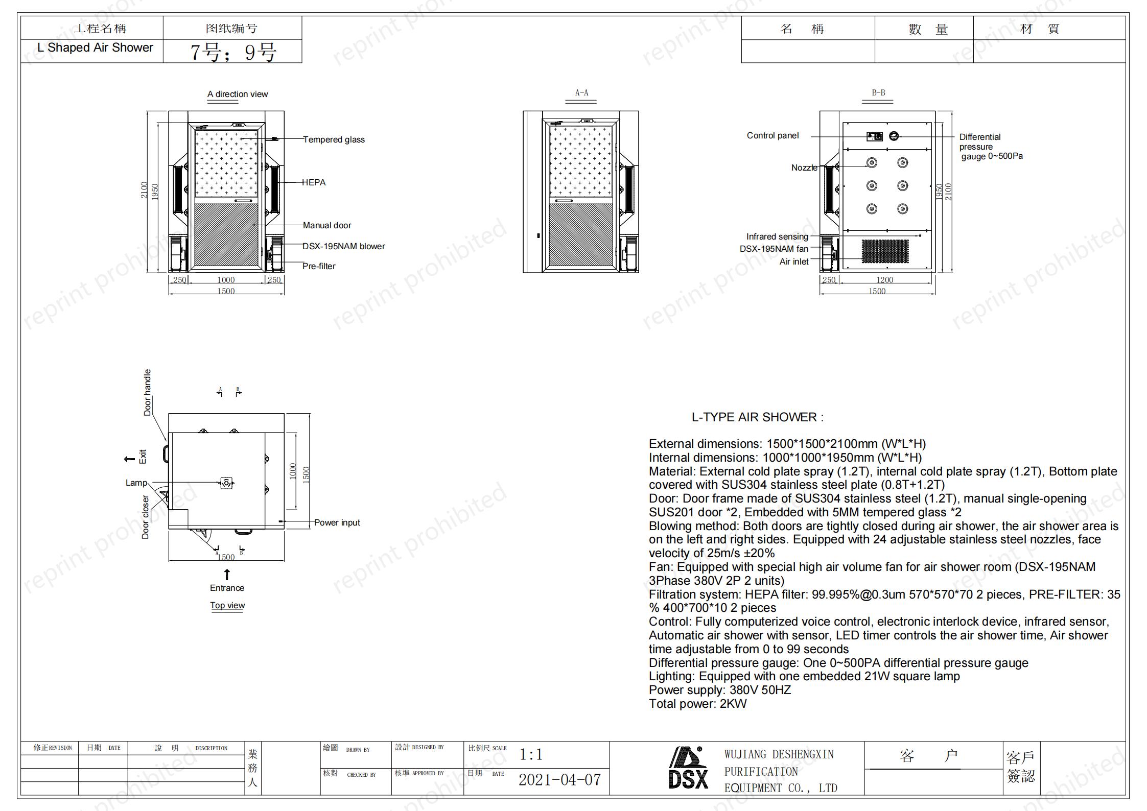 L Shaped Air Showers .jpg