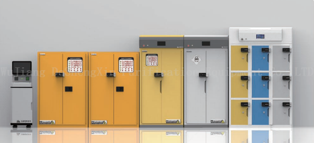 智能锁控制系统