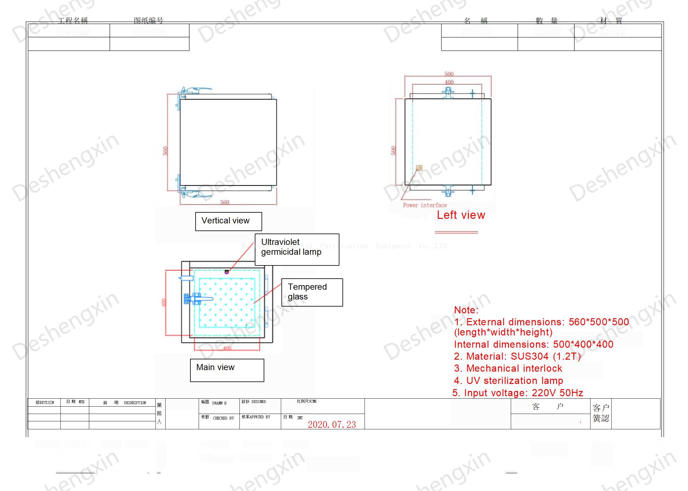 ~!phoenix_varIMG26!~