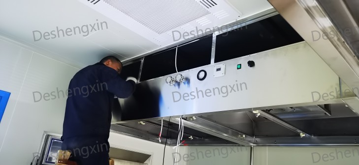  层流罩 - 得胜鑫（14）