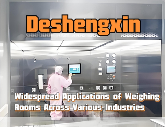 Widespread Applications of Weighing Rooms Across Various Industries.jpg