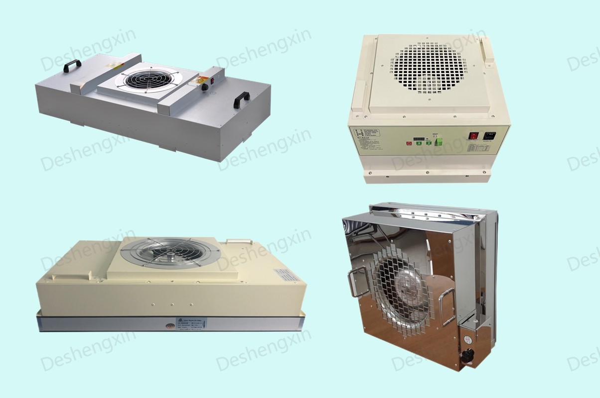 ffu 风机 过滤器单位 