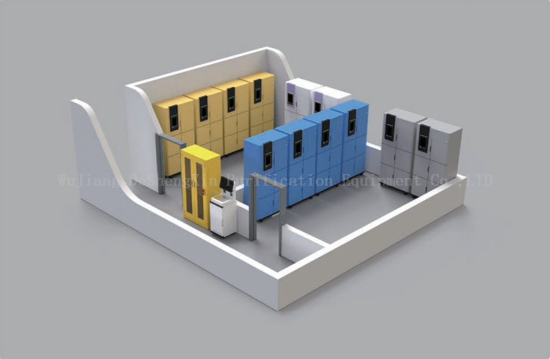 智能试剂柜（14）