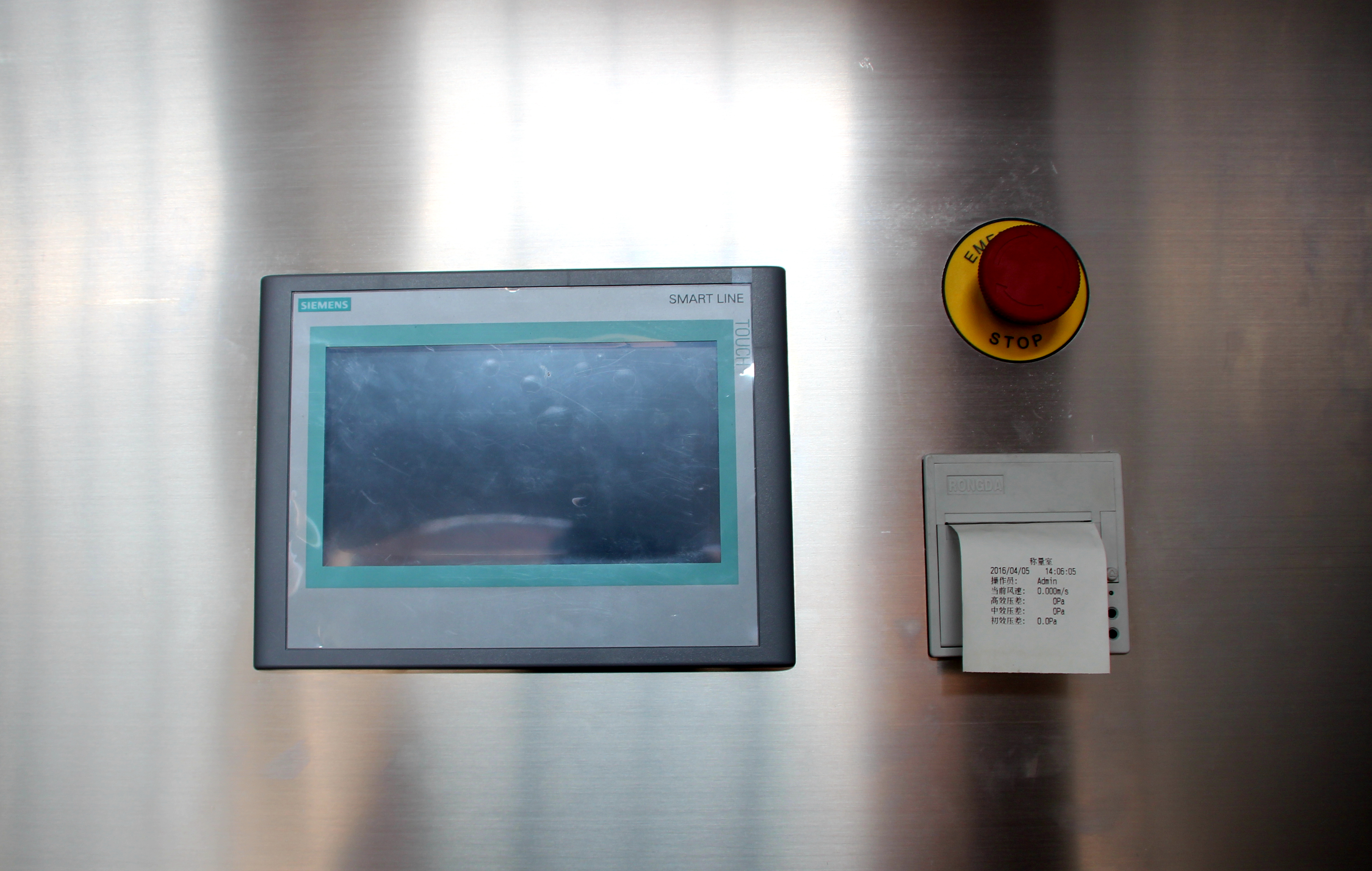 称量室 S的基本操作指南：用得胜鑫确保精度