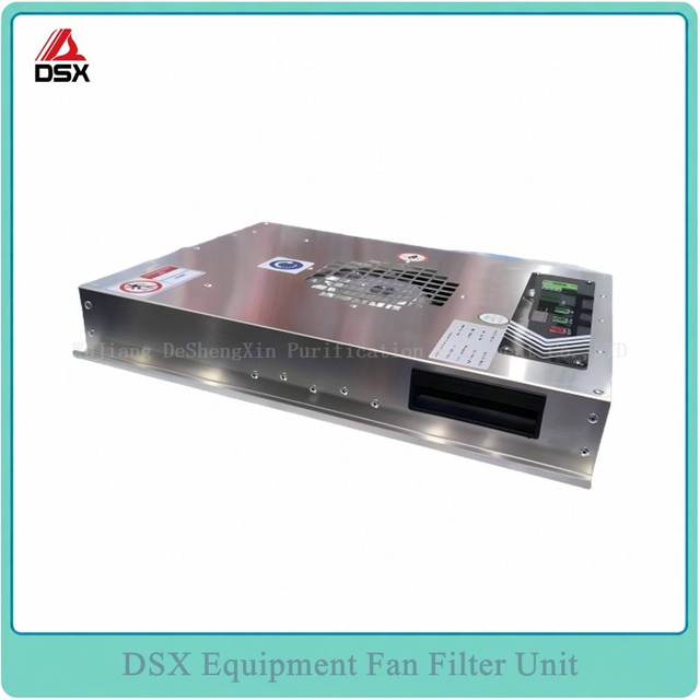 70mm 超薄 EFU / FFU（半导体工具设备风机 过滤器单元）